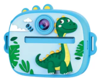 Mini Camara KIDS2 Netmak Rosa