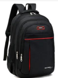 Mochila Netmak MCH16 Resistente Negra